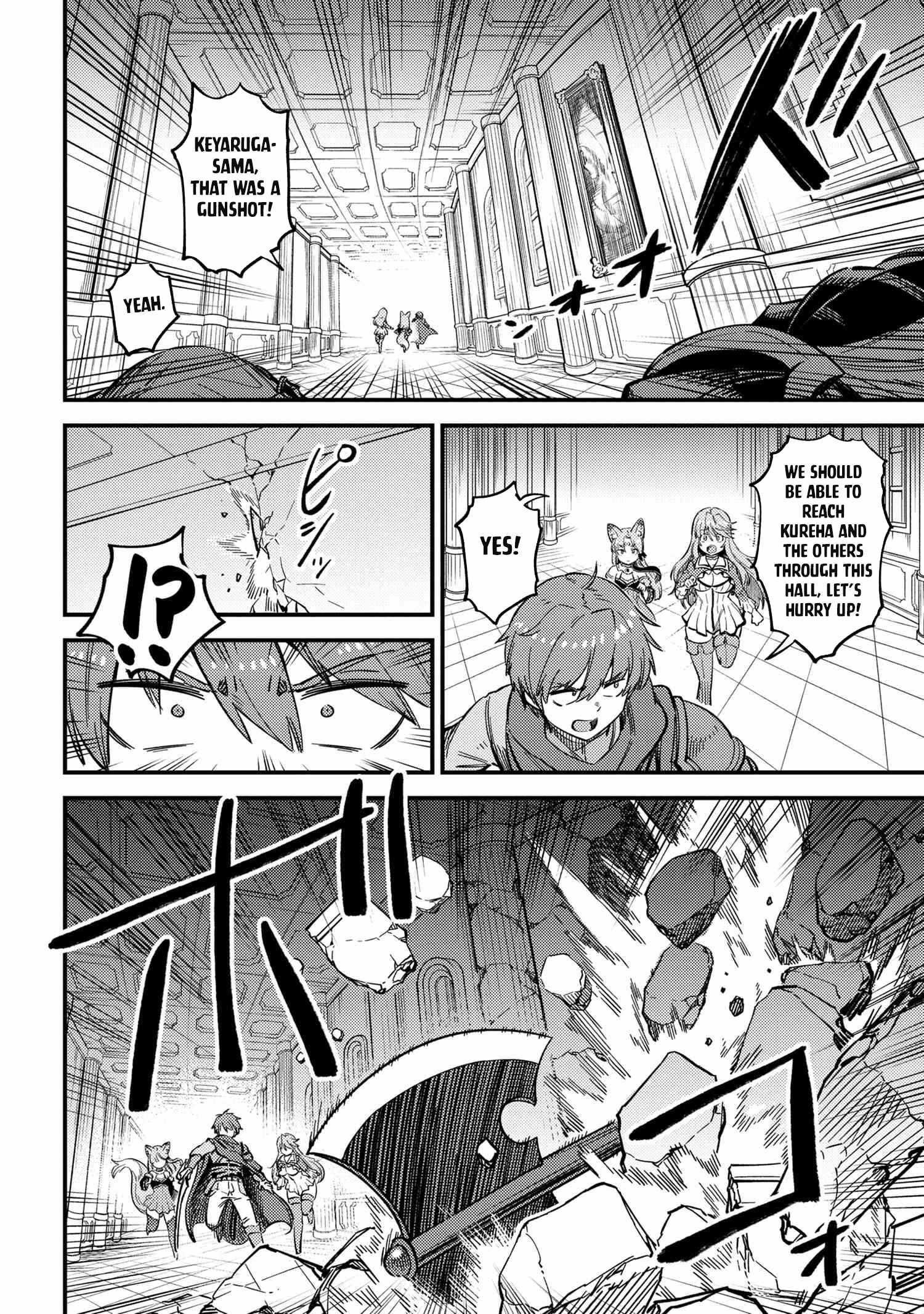 Kaifuku Jutsushi No Yarinaoshi Chapter 49.1 - Page 10 in English