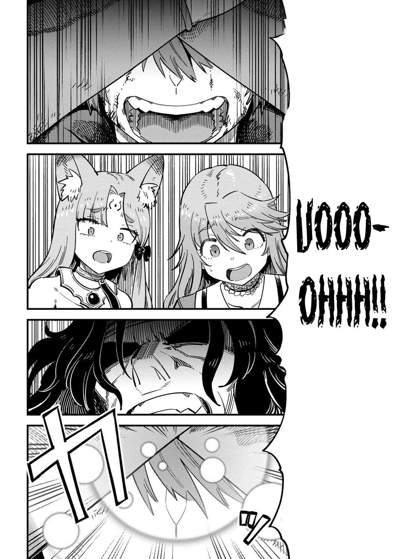 Kaifuku Jutsushi No Yarinaoshi Chapter 49.2 - Page 13 in English