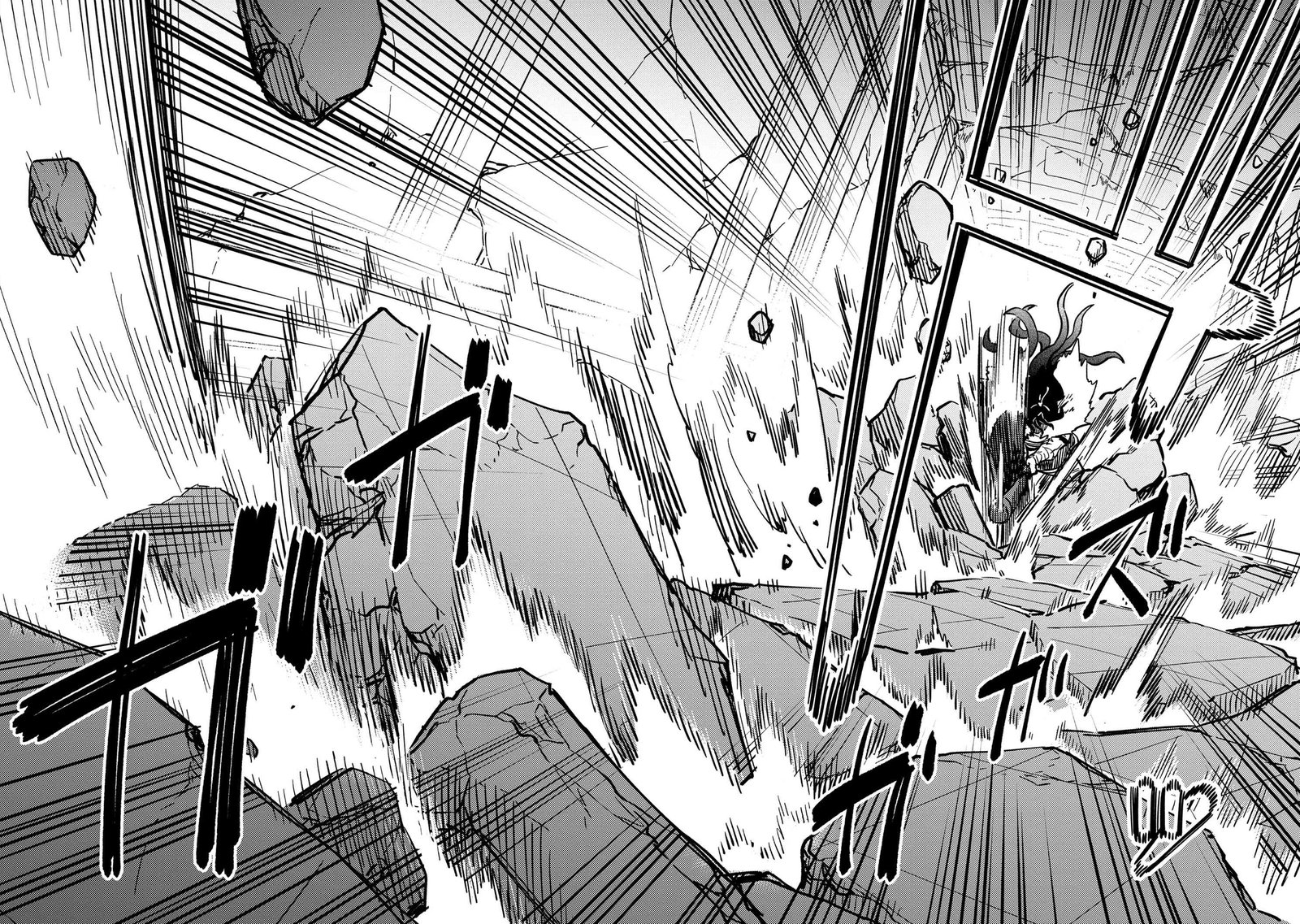 Kaifuku Jutsushi No Yarinaoshi Chapter 49.2 - Page 8 in English