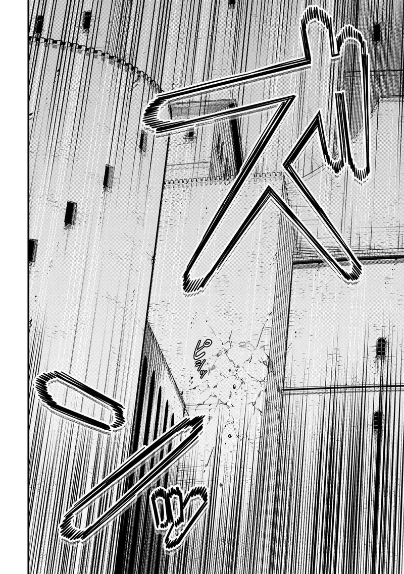 Kaifuku Jutsushi No Yarinaoshi Chapter 49.2 - Page 9 in English