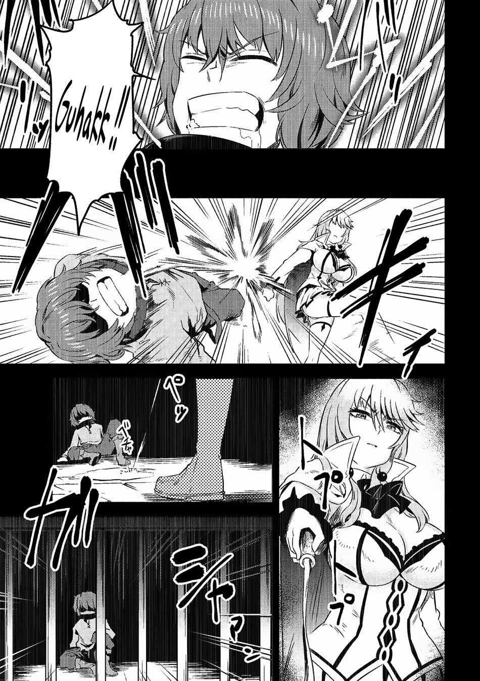 Kaifuku Jutsushi No Yarinaoshi Chapter 5.1 - Page 4 in English