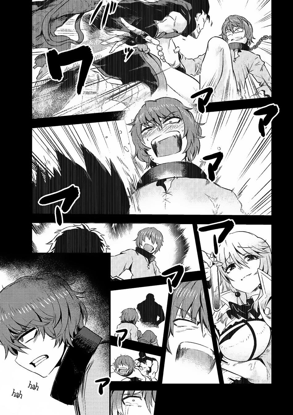 Kaifuku Jutsushi No Yarinaoshi Chapter 5.1 - Page 6 in English
