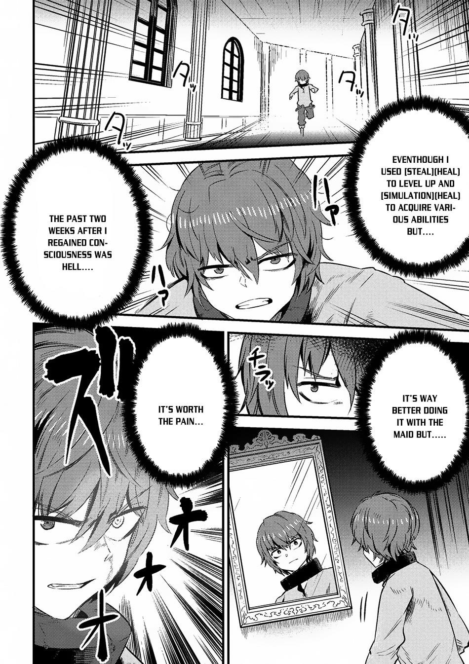 Kaifuku Jutsushi No Yarinaoshi Chapter 5.1 - Page 7 in English