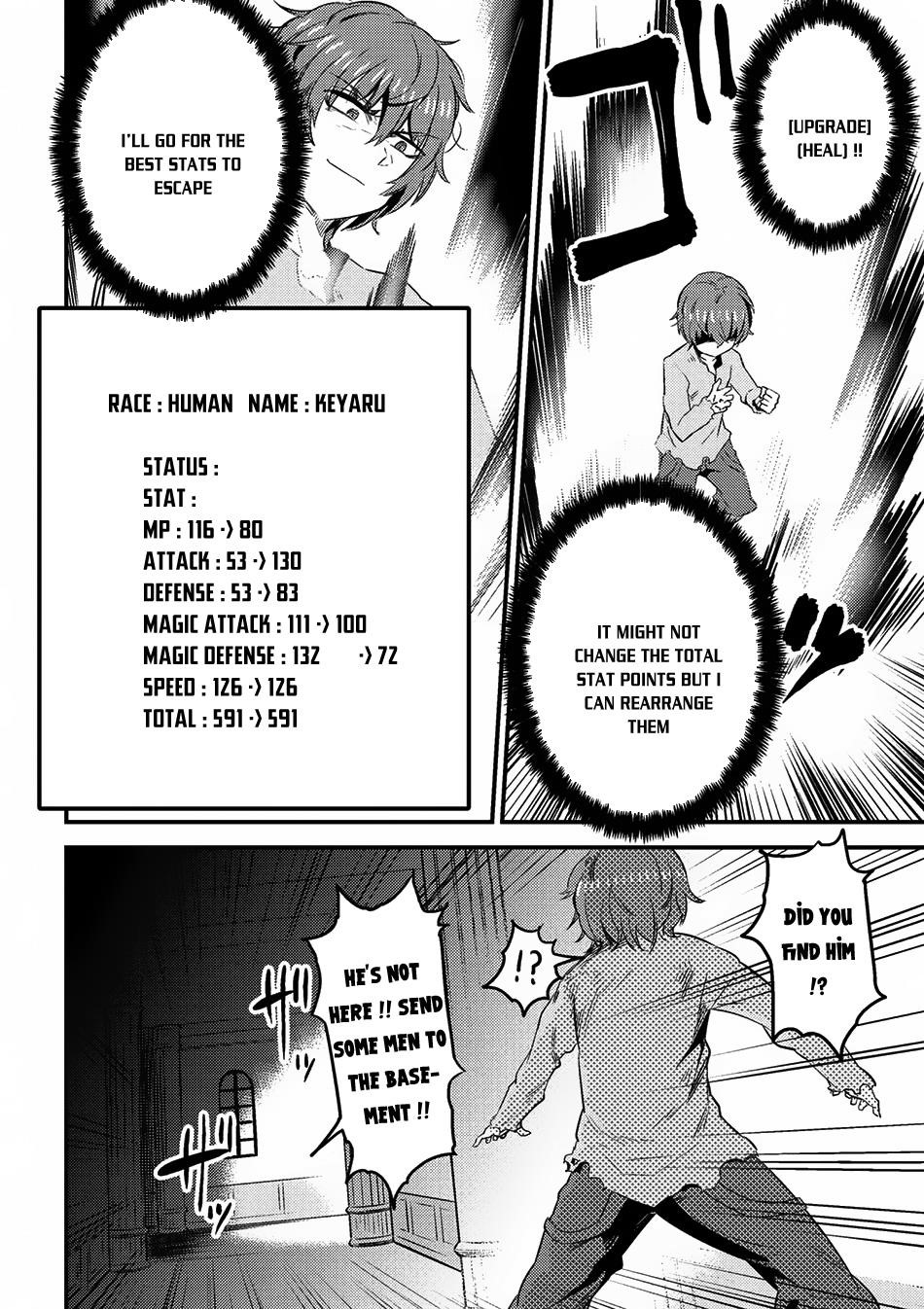 Kaifuku Jutsushi No Yarinaoshi Chapter 5.1 - Page 9 in English