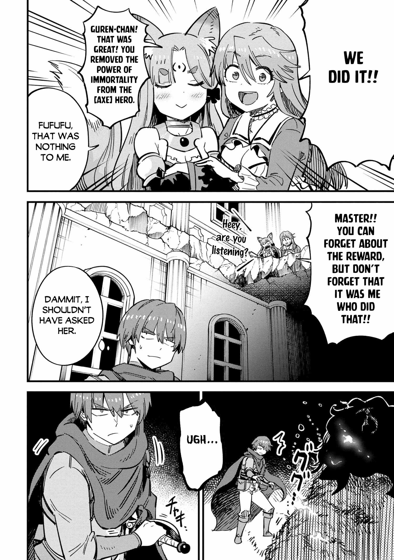 Kaifuku Jutsushi No Yarinaoshi Chapter 50.1 - Page 10 in English