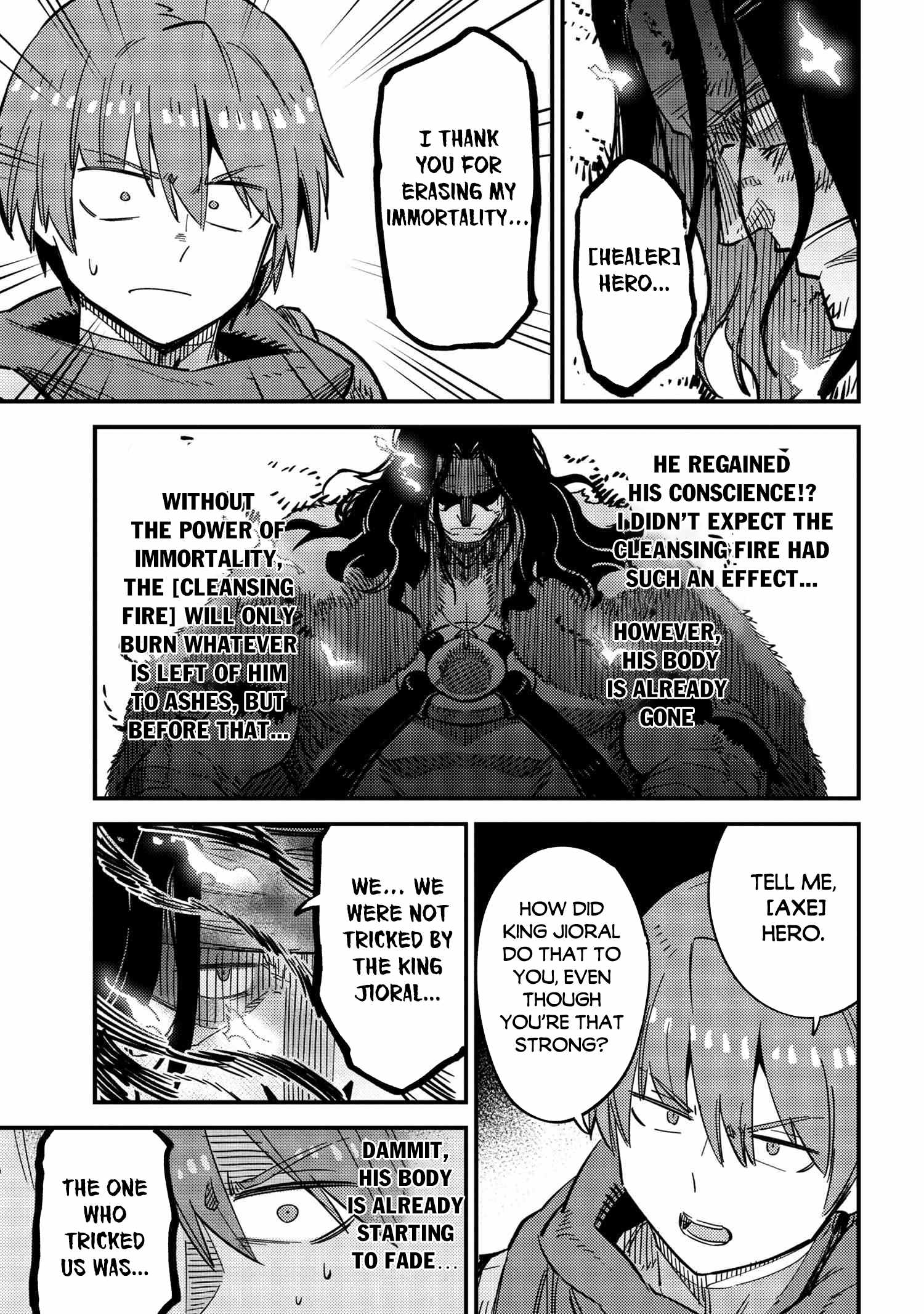 Kaifuku Jutsushi No Yarinaoshi Chapter 50.1 - Page 11 in English
