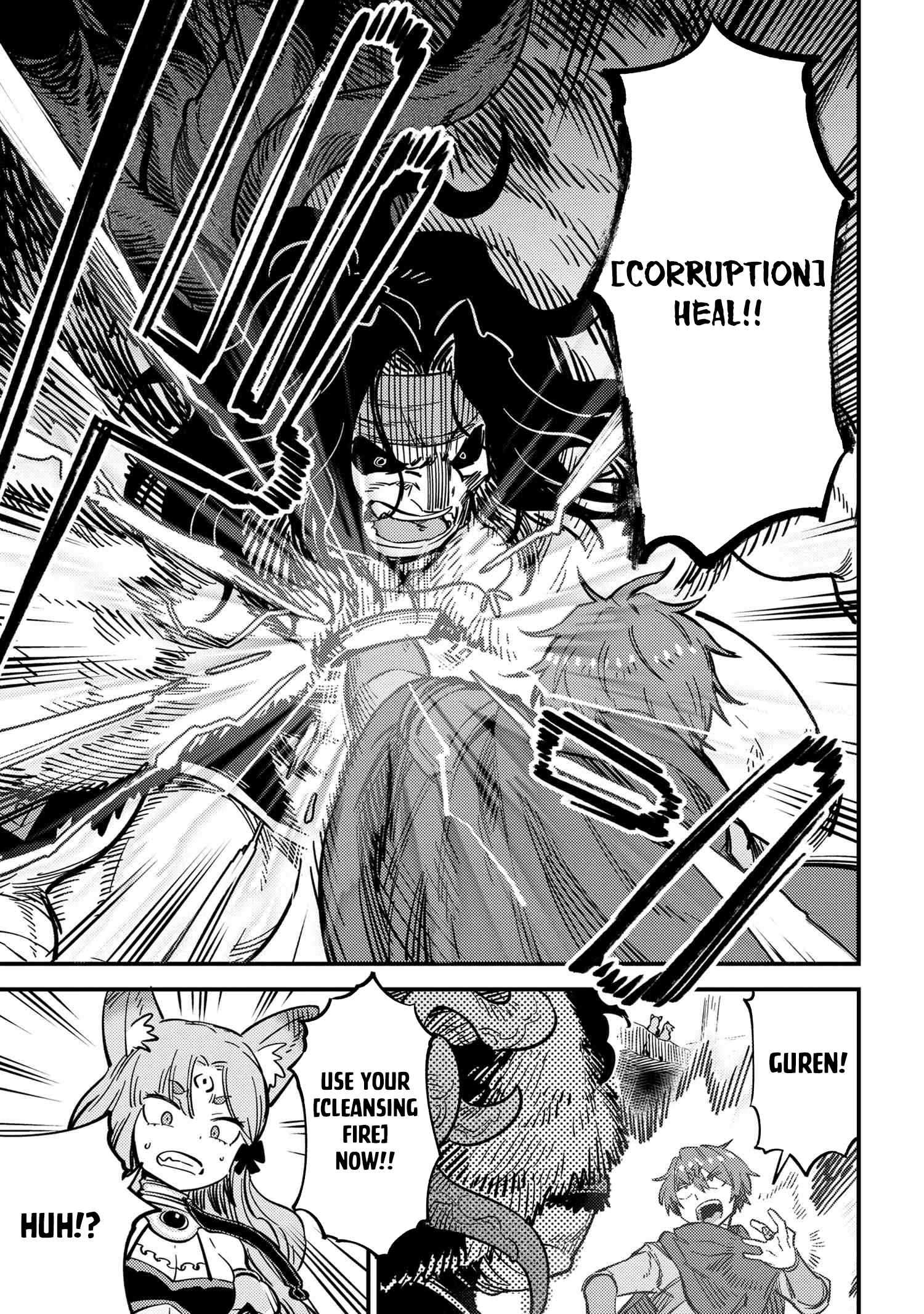 Kaifuku Jutsushi No Yarinaoshi Chapter 50.1 - Page 7 in English