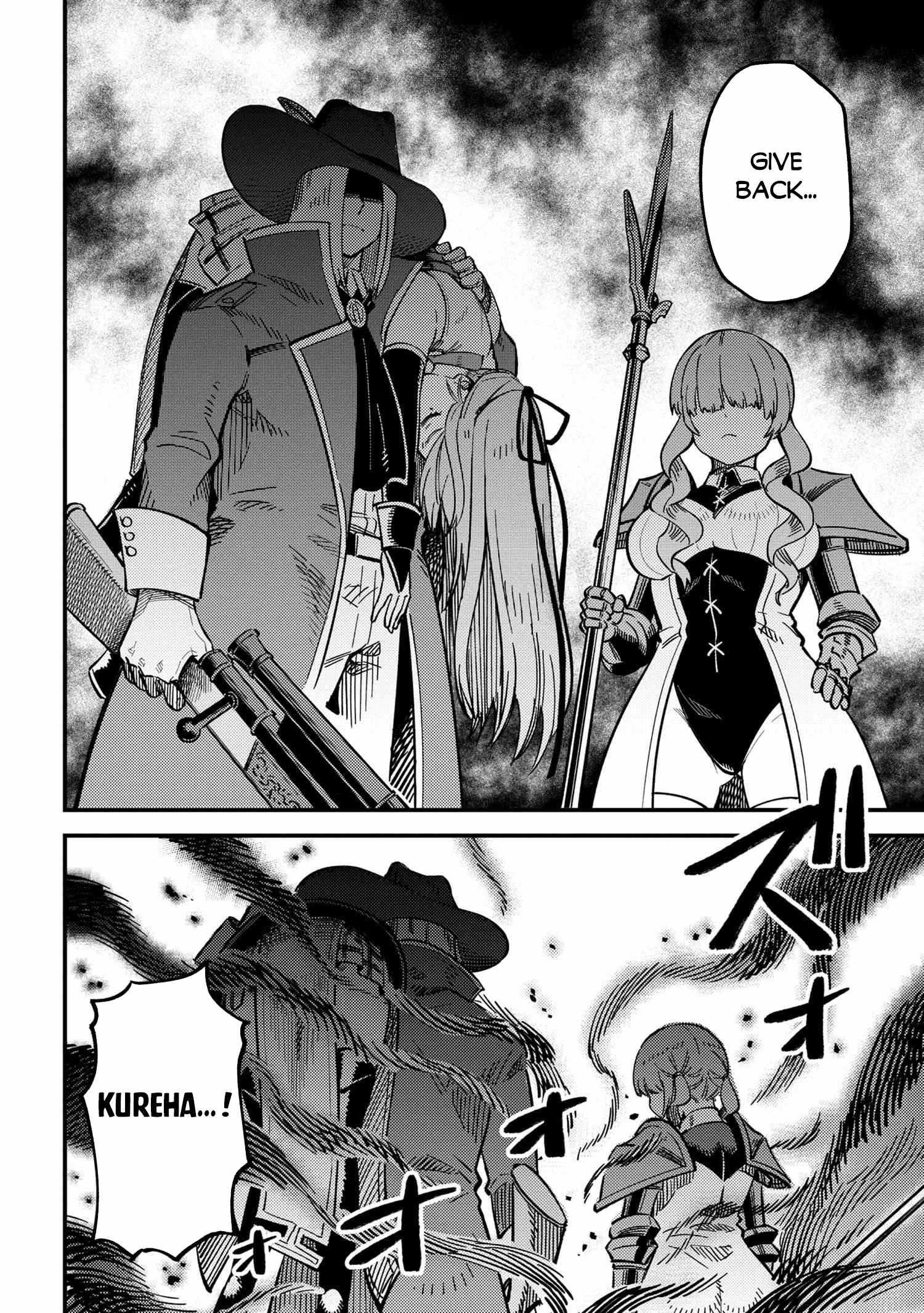 Kaifuku Jutsushi No Yarinaoshi Chapter 50.2 - Page 3 in English