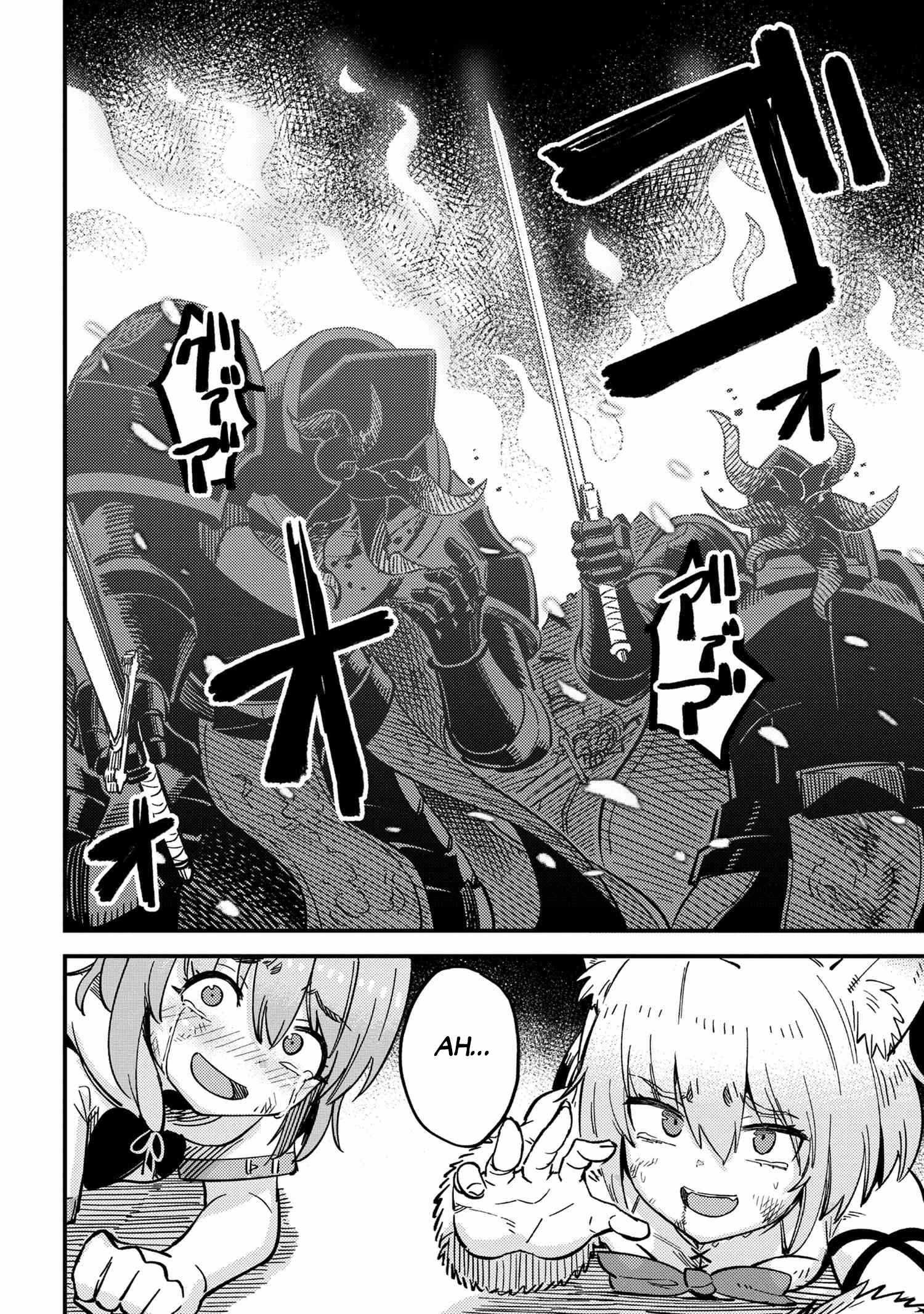 Kaifuku Jutsushi No Yarinaoshi Chapter 50.2 - Page 5 in English