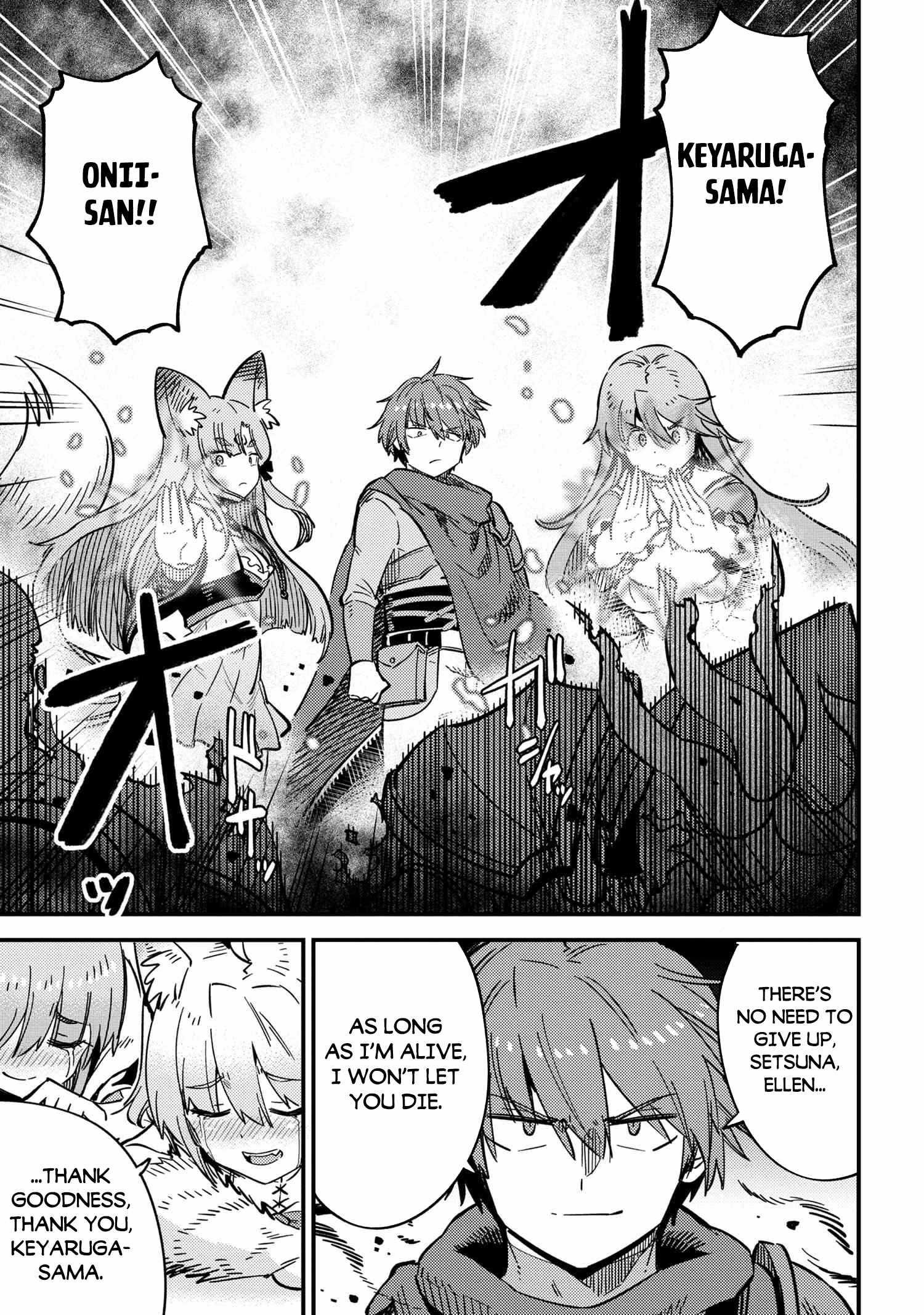 Kaifuku Jutsushi No Yarinaoshi Chapter 50.2 - Page 6 in English