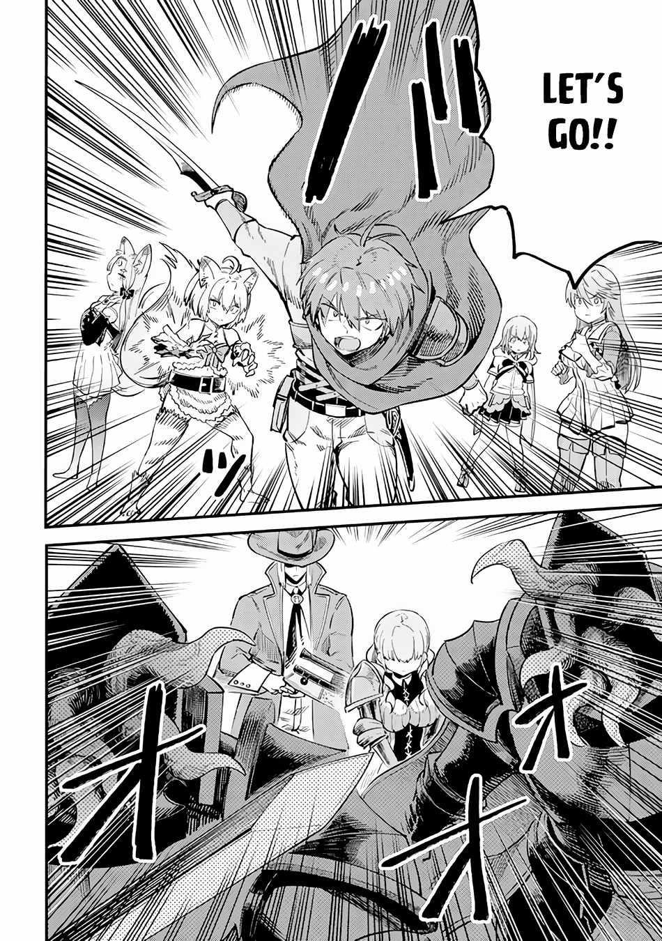 Kaifuku Jutsushi No Yarinaoshi Chapter 51 - Page 12 in English
