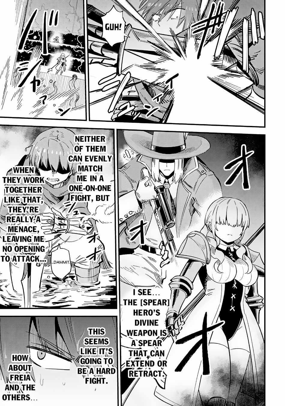 Kaifuku Jutsushi No Yarinaoshi Chapter 51 - Page 19 in English