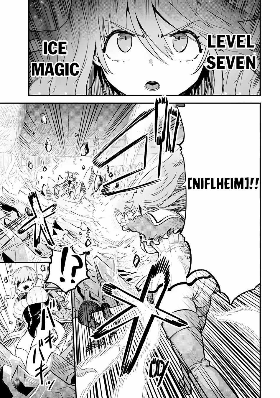 Kaifuku Jutsushi No Yarinaoshi Chapter 51 - Page 27 in English
