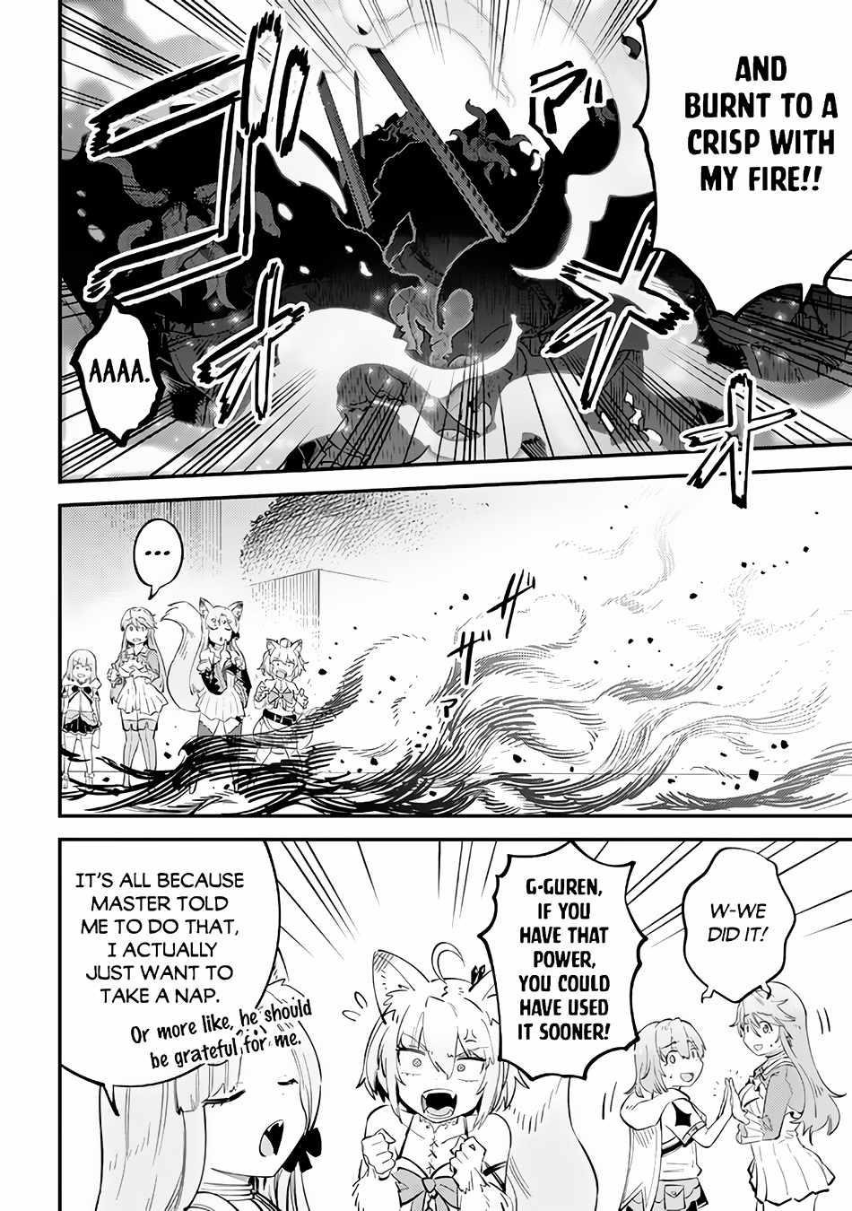 Kaifuku Jutsushi No Yarinaoshi Chapter 51 - Page 32 in English