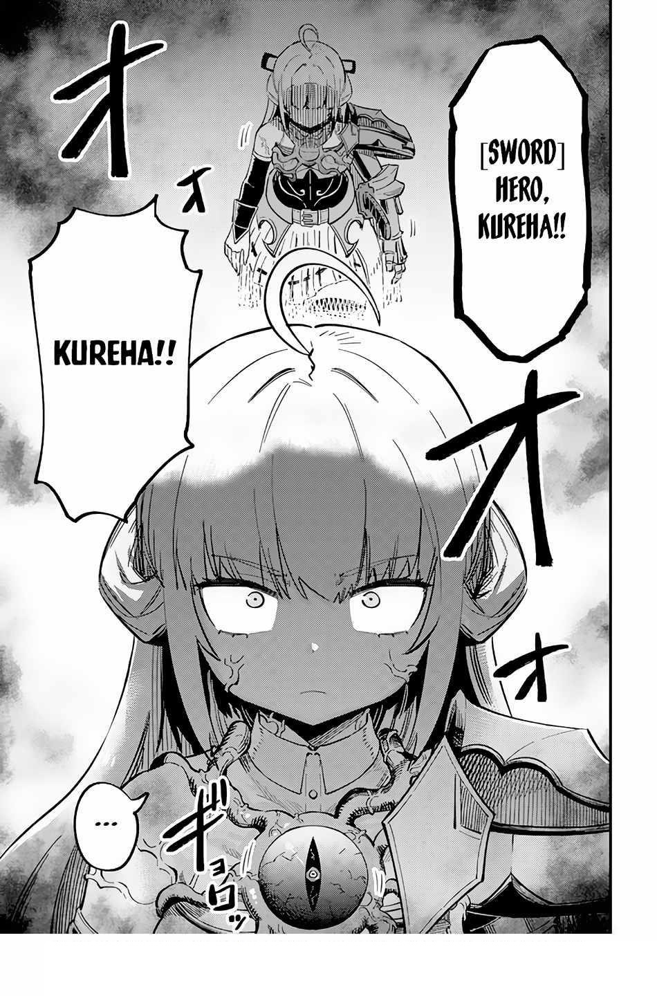 Kaifuku Jutsushi No Yarinaoshi Chapter 51 - Page 35 in English