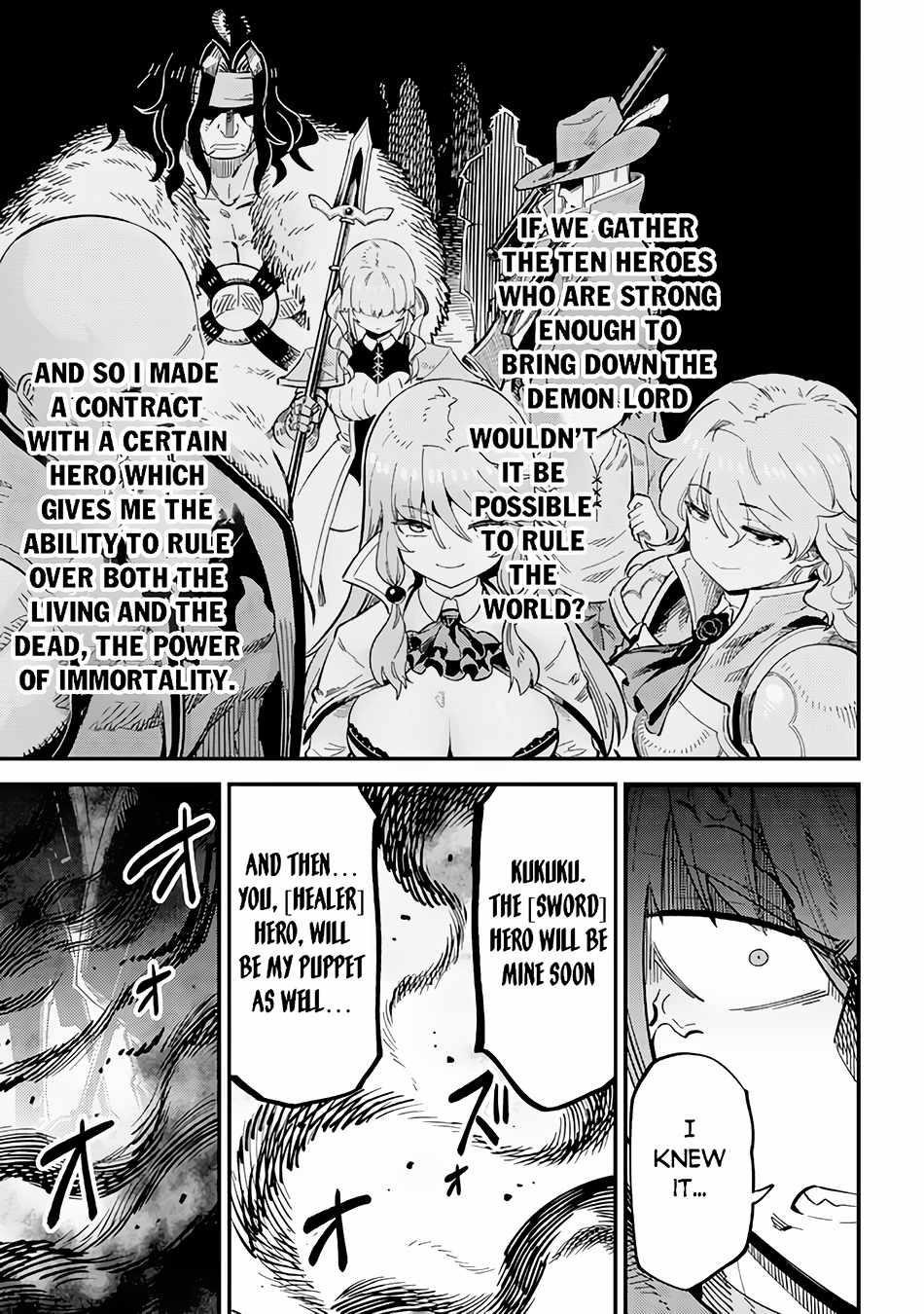 Kaifuku Jutsushi No Yarinaoshi Chapter 51 - Page 7 in English