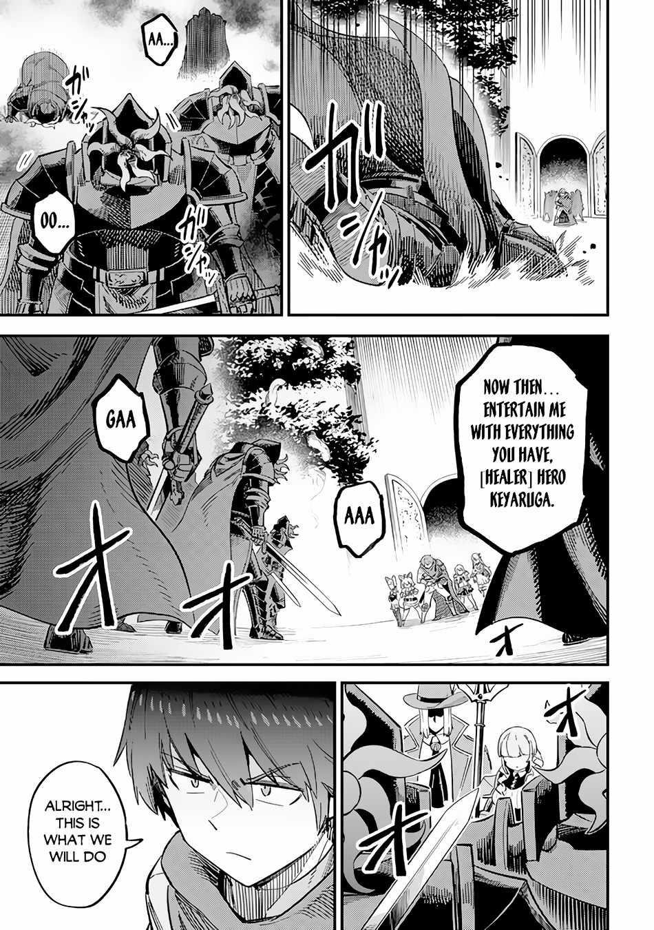 Kaifuku Jutsushi No Yarinaoshi Chapter 51 - Page 9 in English