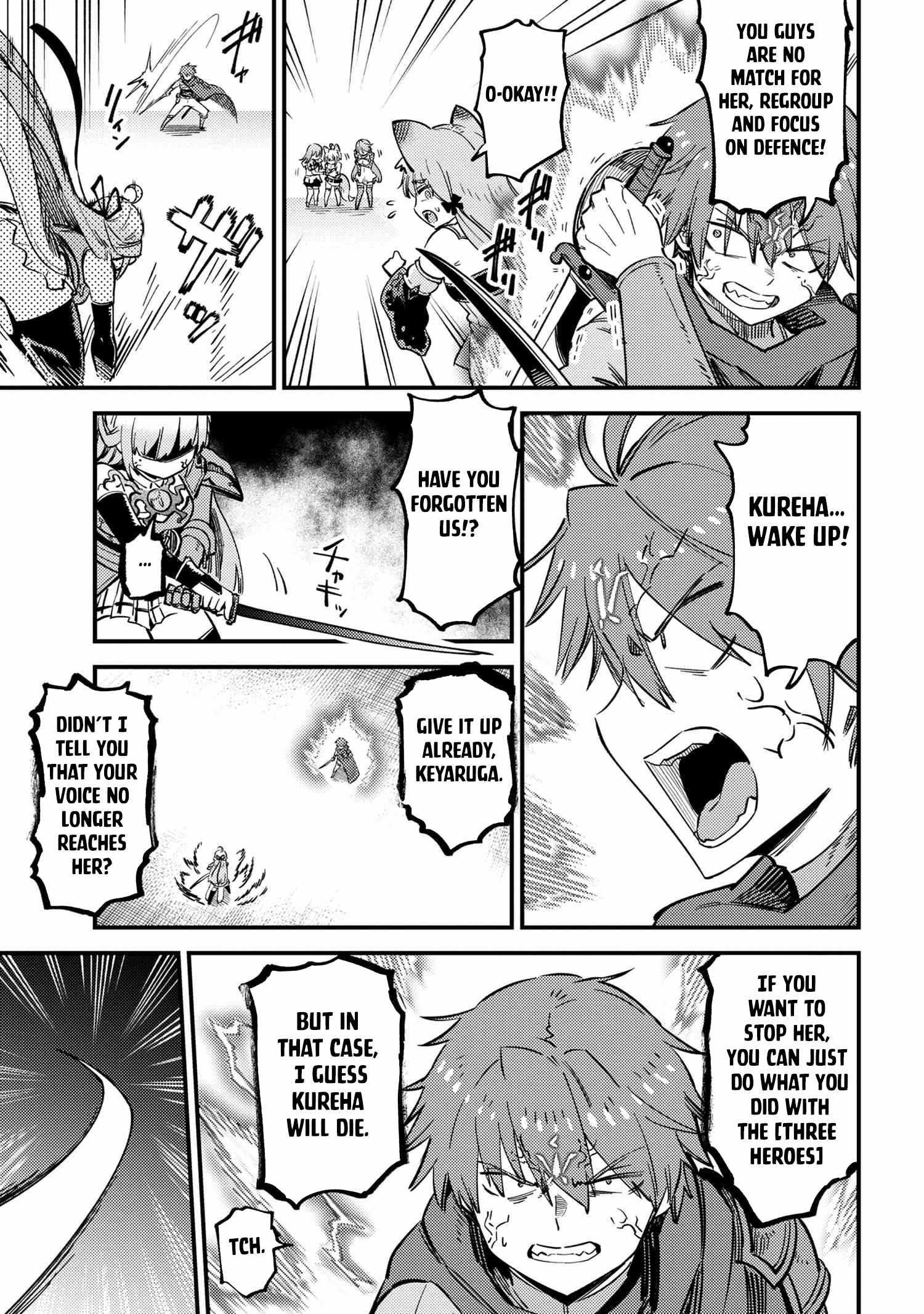 Kaifuku Jutsushi No Yarinaoshi Chapter 52.1 - Page 12 in English