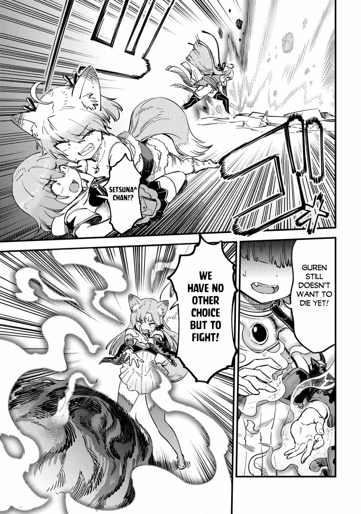 Kaifuku Jutsushi No Yarinaoshi Chapter 52.1 - Page 8 in English