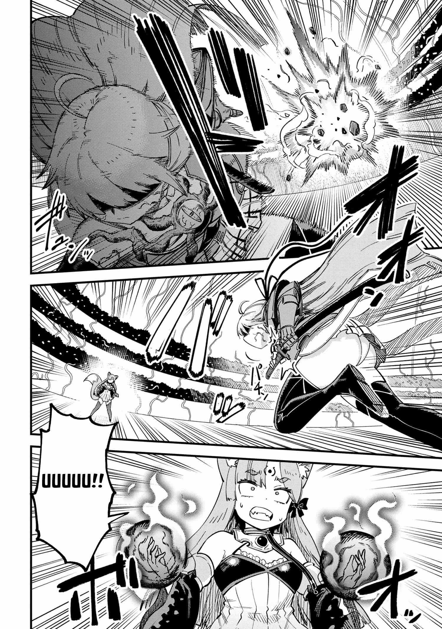 Kaifuku Jutsushi No Yarinaoshi Chapter 52.1 - Page 9 in English