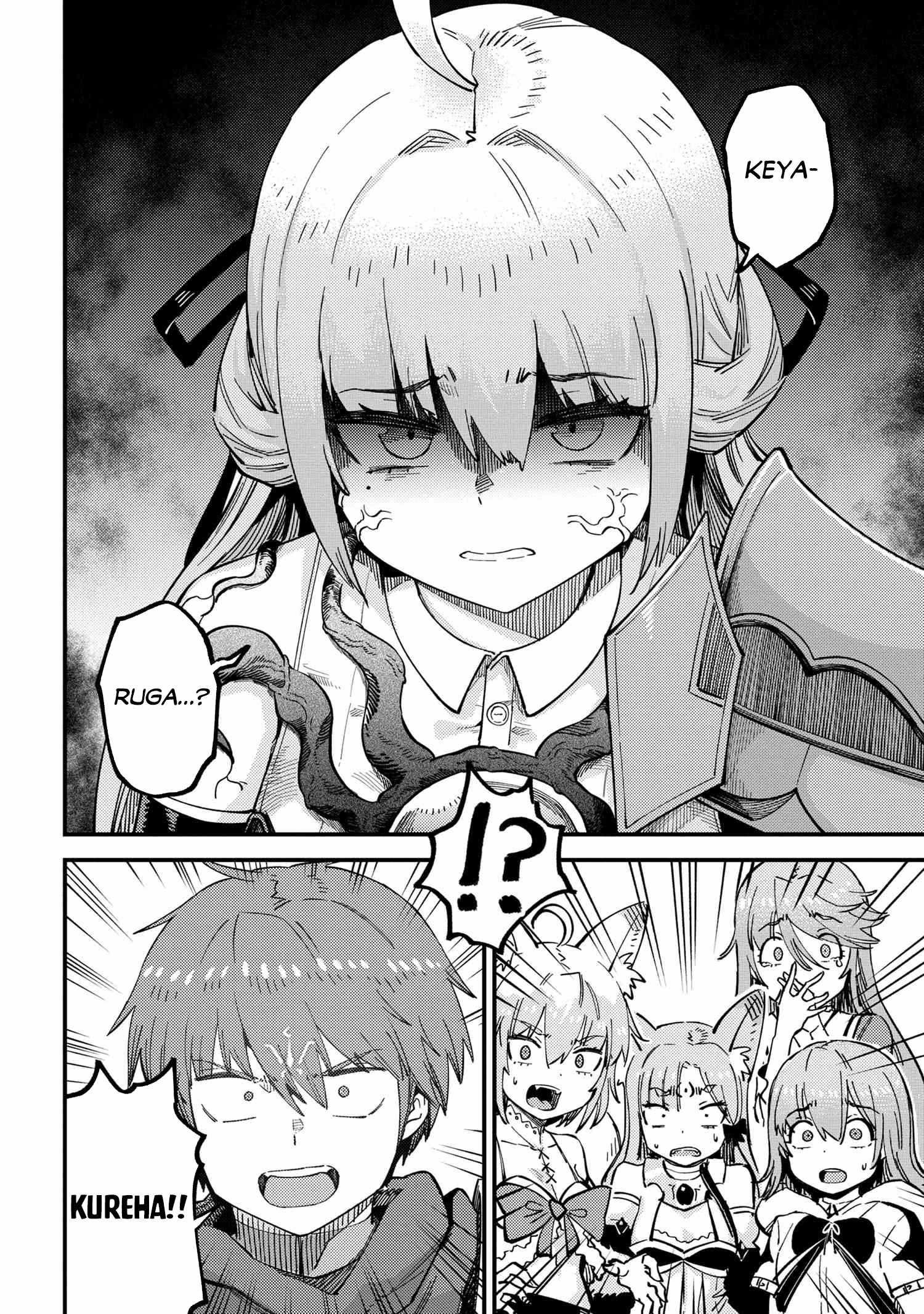 Kaifuku Jutsushi No Yarinaoshi Chapter 52.2 - Page 9 in English