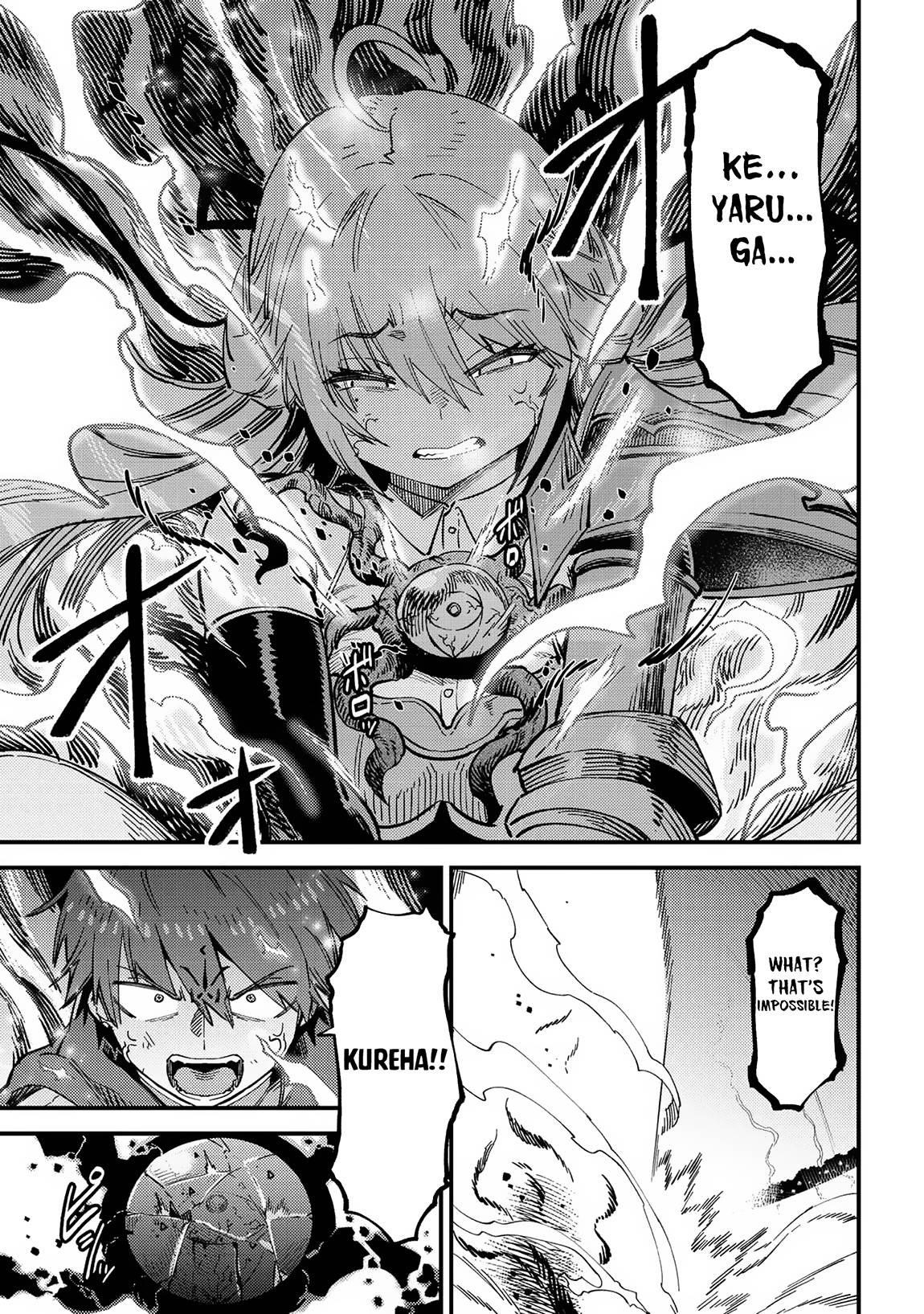 Kaifuku Jutsushi No Yarinaoshi Chapter 53.1 - Page 11 in English