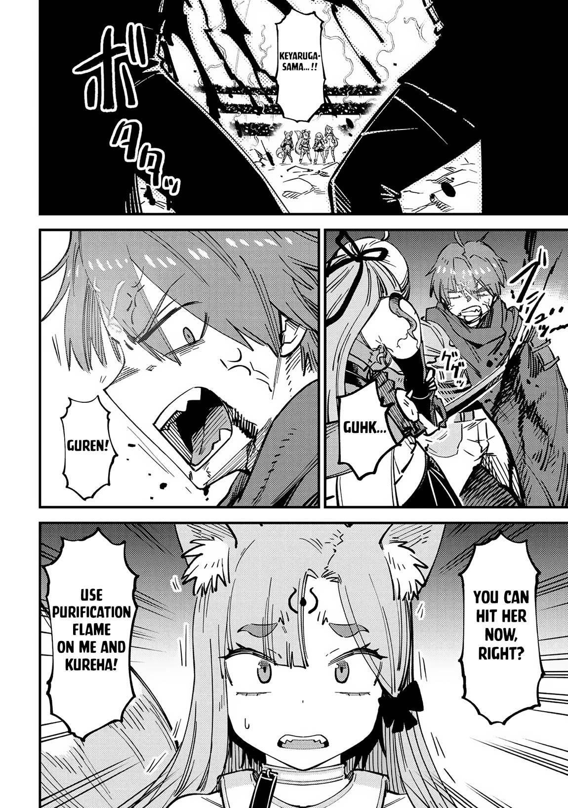 Kaifuku Jutsushi No Yarinaoshi Chapter 53.1 - Page 6 in English