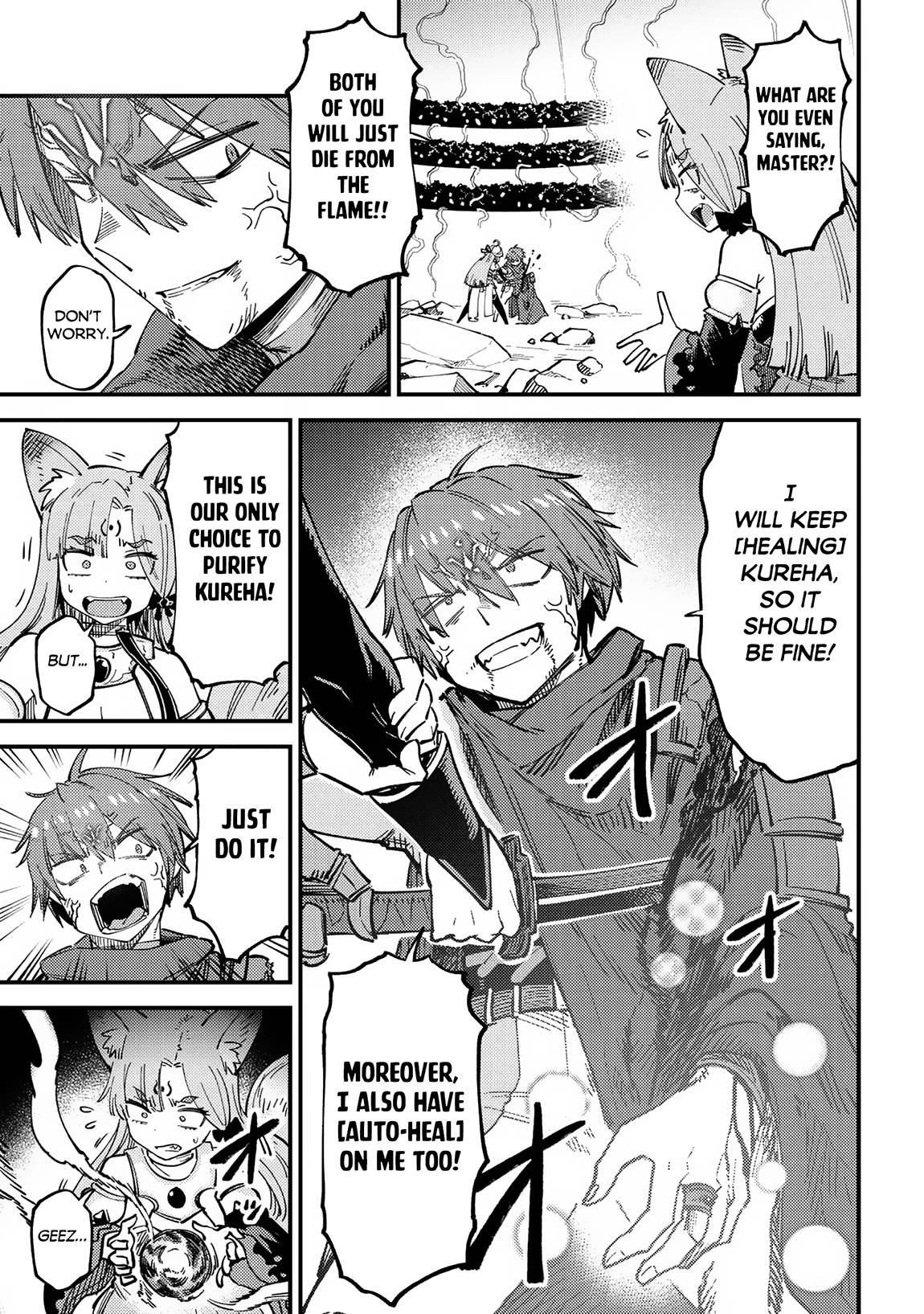 Kaifuku Jutsushi No Yarinaoshi Chapter 53.1 - Page 7 in English