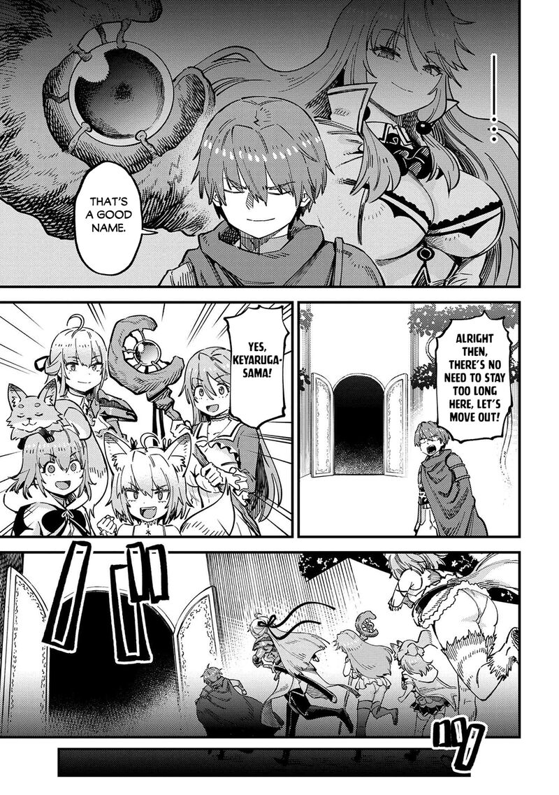 Kaifuku Jutsushi No Yarinaoshi Chapter 53.2 - Page 12 in English