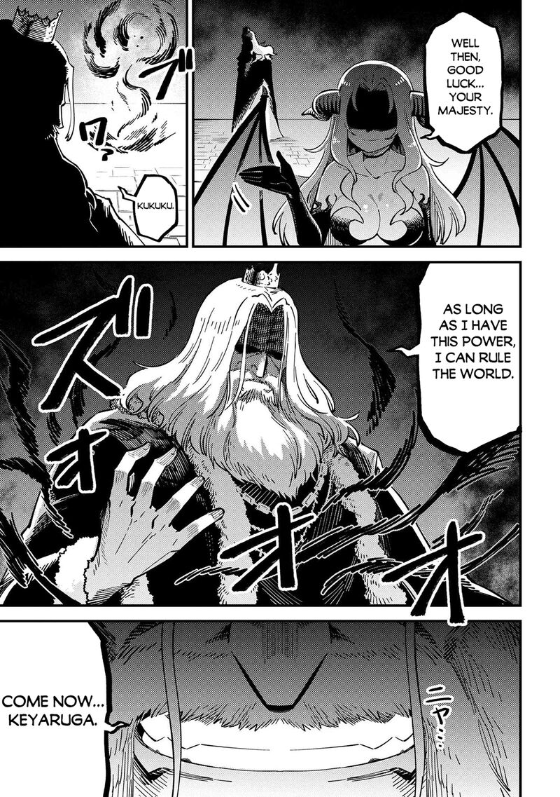 Kaifuku Jutsushi No Yarinaoshi Chapter 53.2 - Page 14 in English