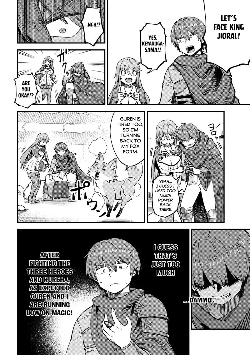 Kaifuku Jutsushi No Yarinaoshi Chapter 53.2 - Page 3 in English