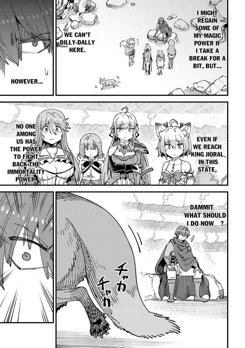 Kaifuku Jutsushi No Yarinaoshi Chapter 53.2 - Page 4 in English