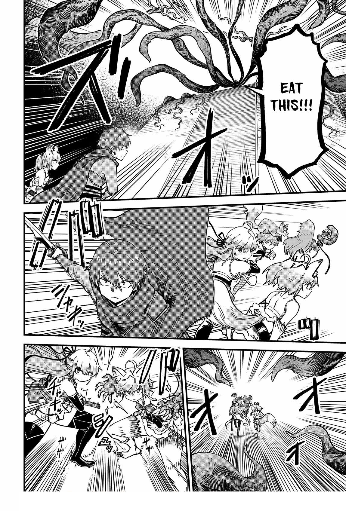 Kaifuku Jutsushi No Yarinaoshi Chapter 54.1 - Page 12 in English