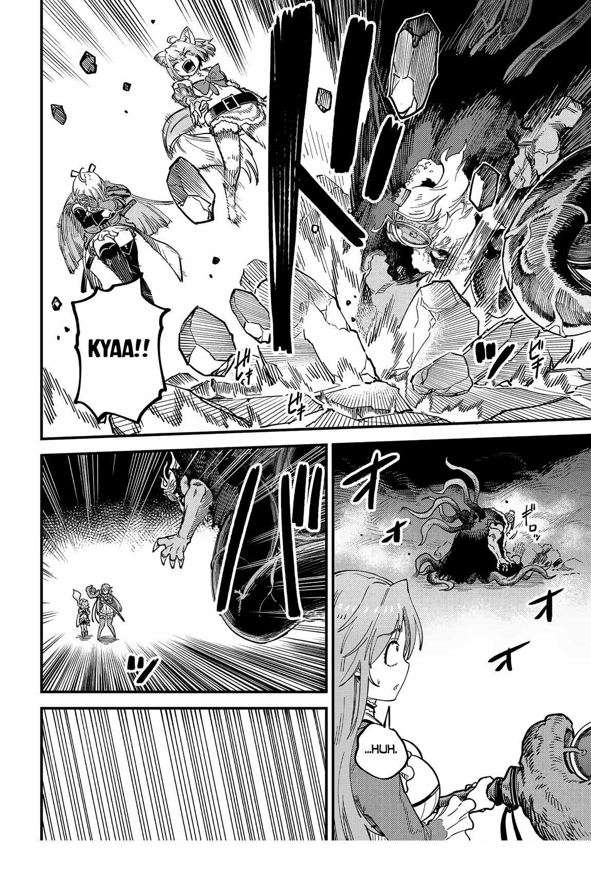 Kaifuku Jutsushi No Yarinaoshi Chapter 54.2 - Page 12 in English
