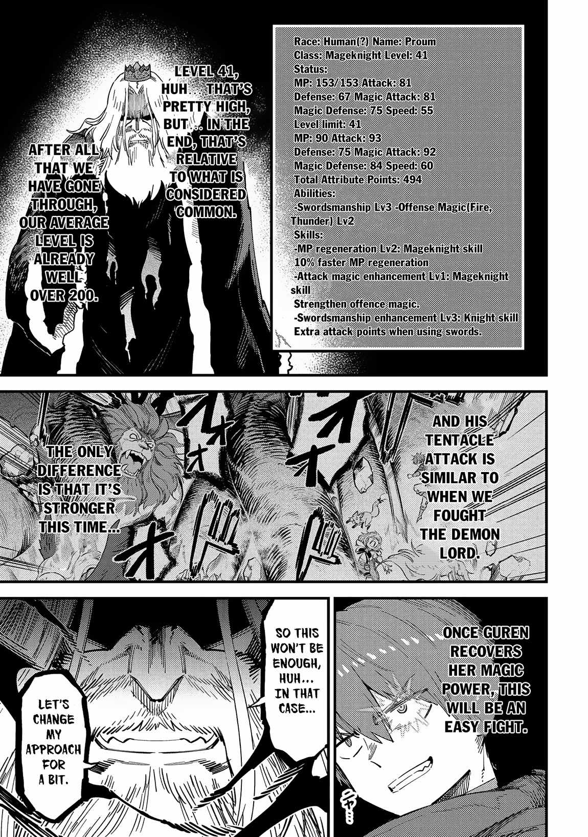 Kaifuku Jutsushi No Yarinaoshi Chapter 54.2 - Page 7 in English