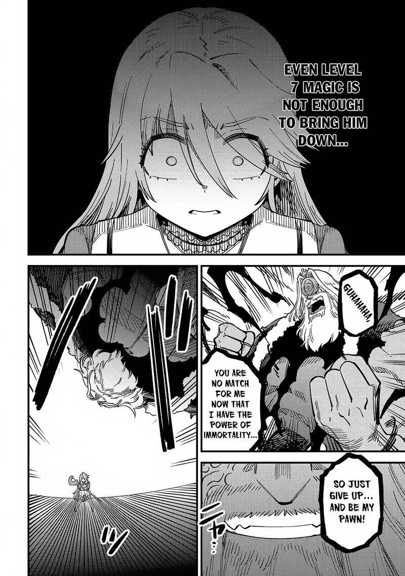 Kaifuku Jutsushi No Yarinaoshi Chapter 55.1 - Page 14 in English