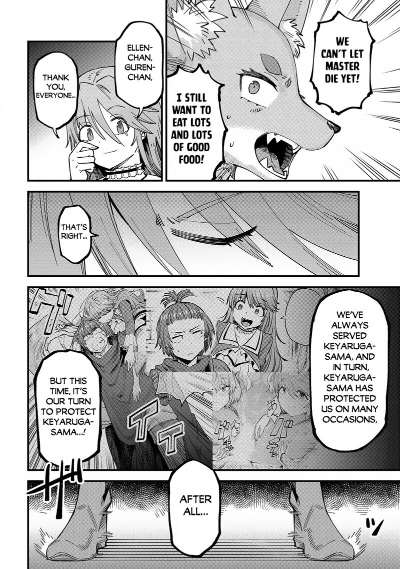 Kaifuku Jutsushi No Yarinaoshi Chapter 55.1 - Page 18 in English