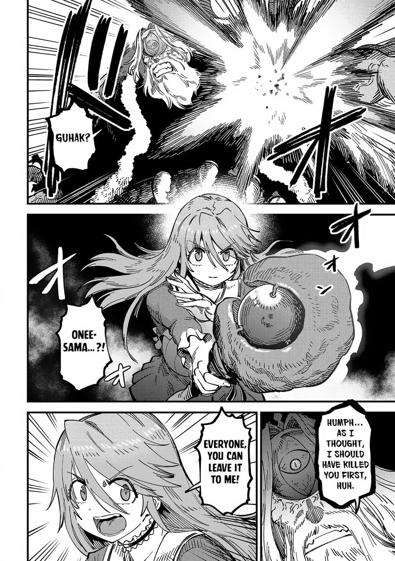 Kaifuku Jutsushi No Yarinaoshi Chapter 55.1 - Page 4 in English