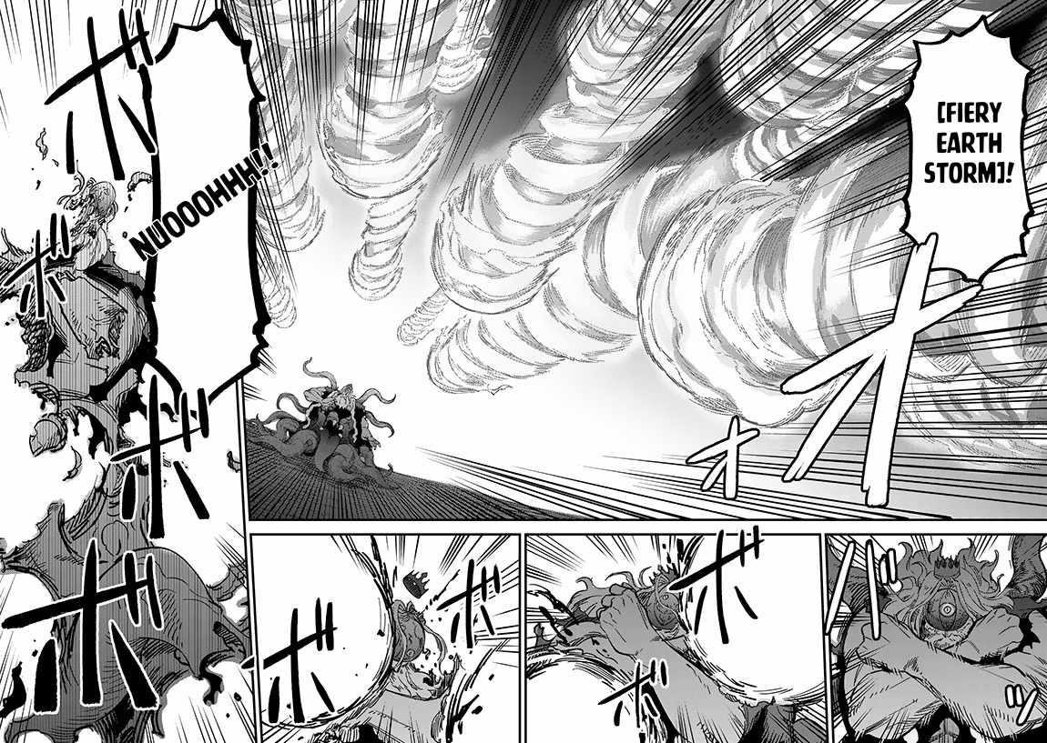 Kaifuku Jutsushi No Yarinaoshi Chapter 55.2 - Page 11 in English