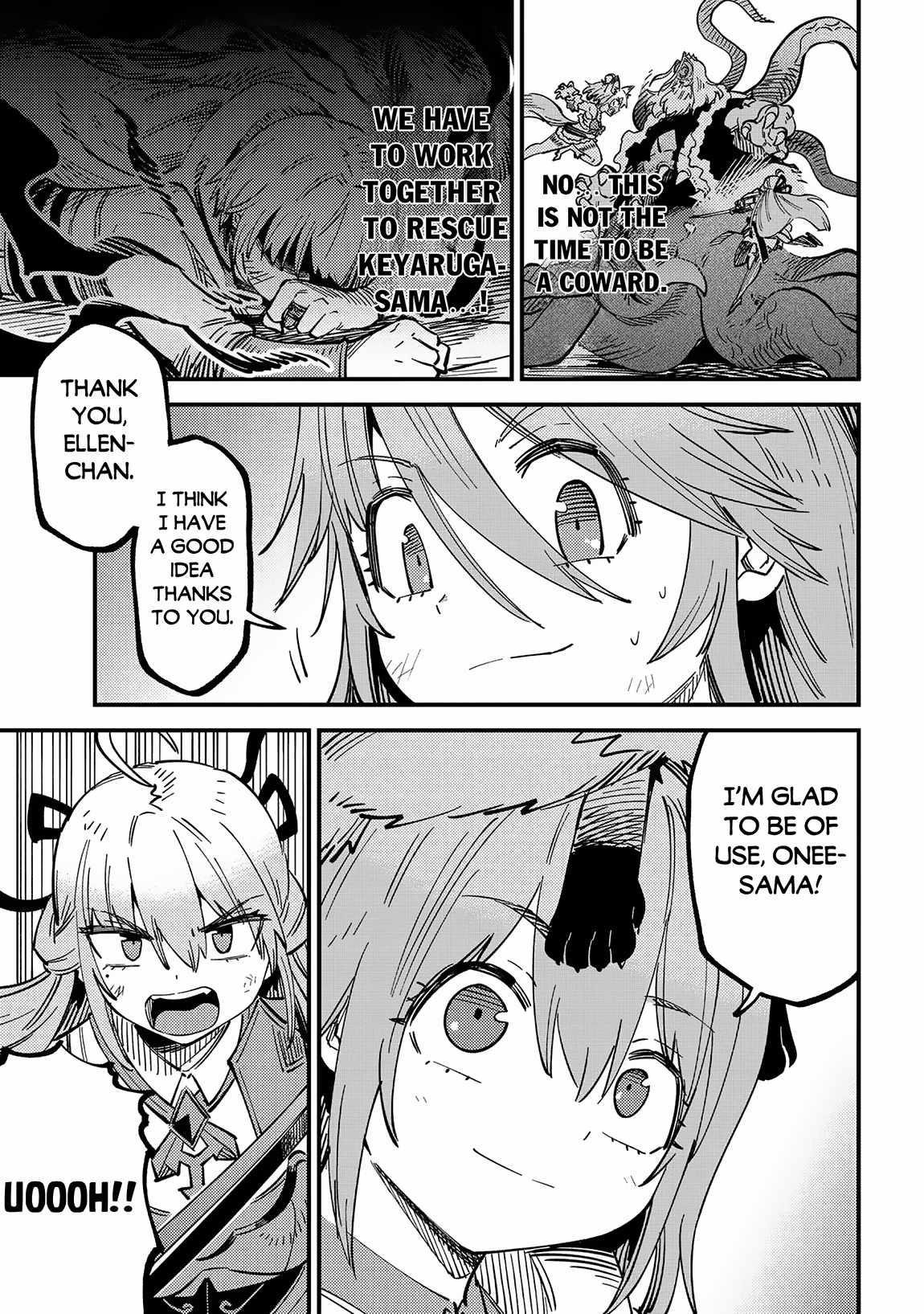 Kaifuku Jutsushi No Yarinaoshi Chapter 55.2 - Page 4 in English