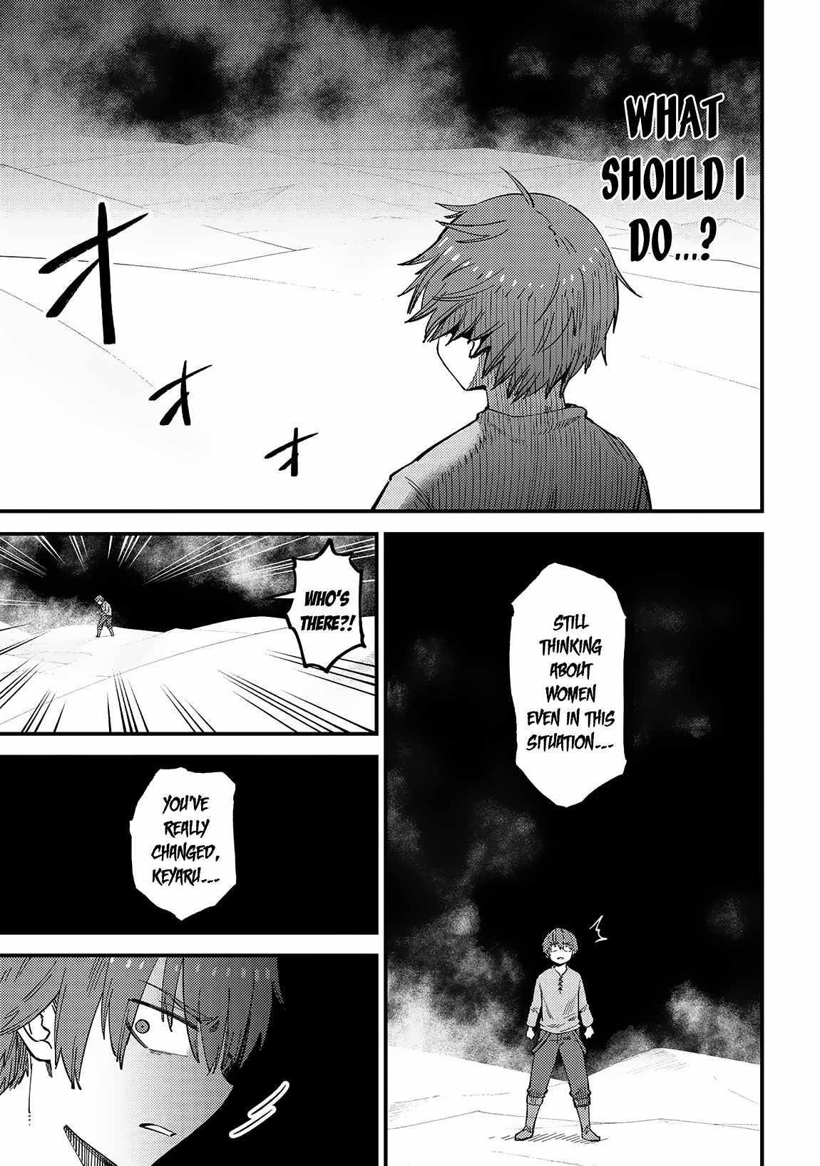 Kaifuku Jutsushi No Yarinaoshi Chapter 56.1 - Page 3 in English