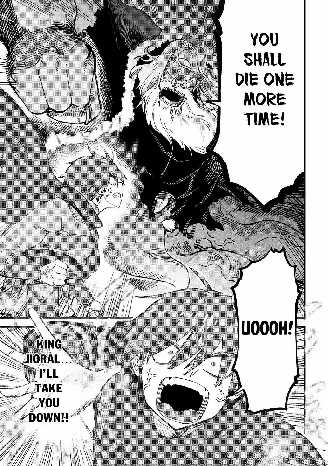 Kaifuku Jutsushi No Yarinaoshi Chapter 57.1 - Page 7 in English