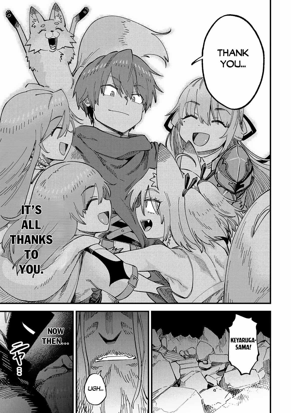 Kaifuku Jutsushi No Yarinaoshi Chapter 57.2 - Page 8 in English