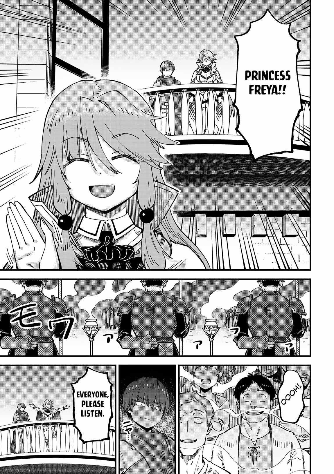 Kaifuku Jutsushi No Yarinaoshi Chapter 58.1 - Page 11 in English