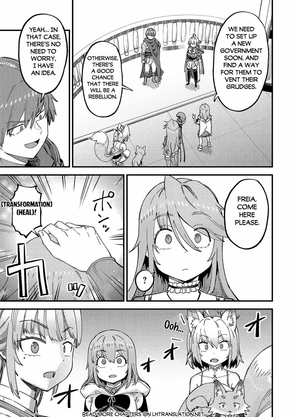Kaifuku Jutsushi No Yarinaoshi Chapter 58.1 - Page 5 in English