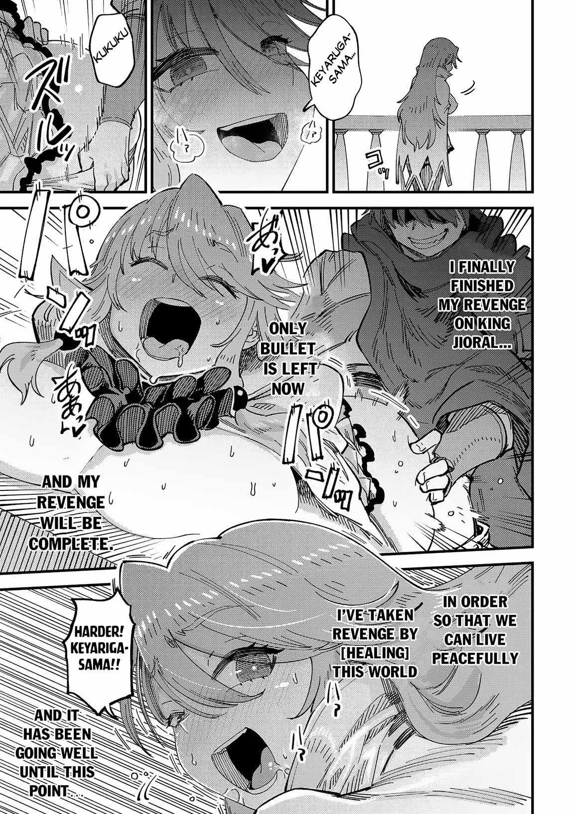 Kaifuku Jutsushi No Yarinaoshi Chapter 58.2 - Page 12 in English