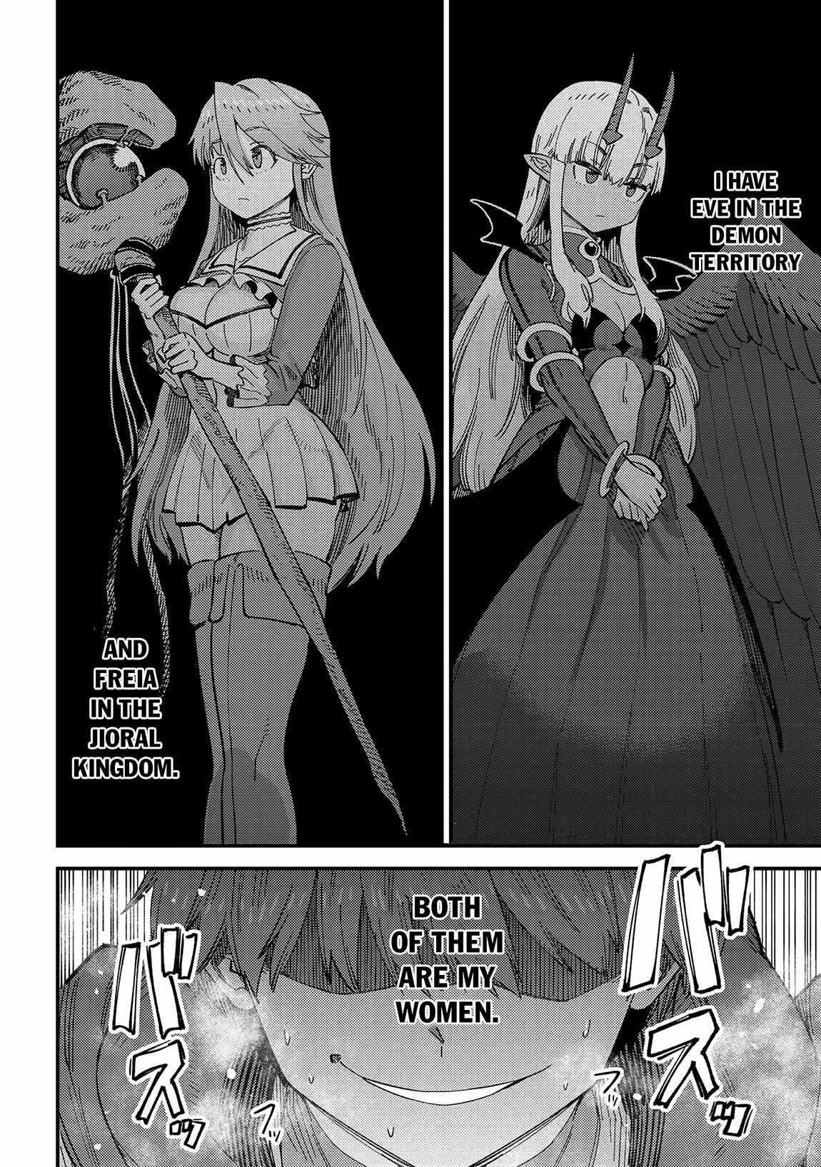 Kaifuku Jutsushi No Yarinaoshi Chapter 58.2 - Page 13 in English