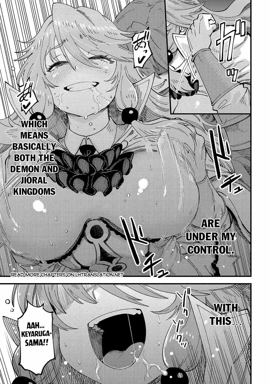 Kaifuku Jutsushi No Yarinaoshi Chapter 58.2 - Page 14 in English