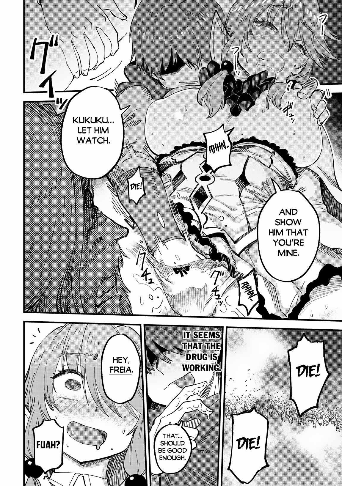 Kaifuku Jutsushi No Yarinaoshi Chapter 58.2 - Page 7 in English