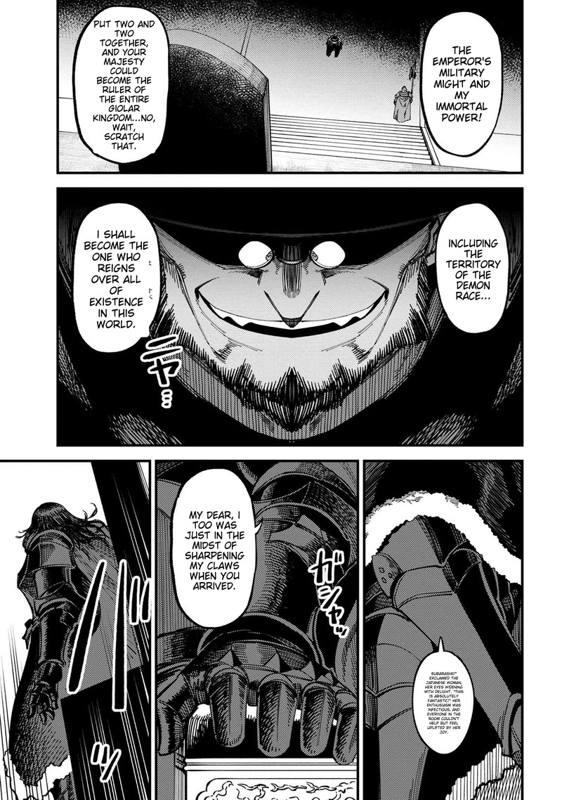 Kaifuku Jutsushi No Yarinaoshi Chapter 59.2 - Page 10 in English
